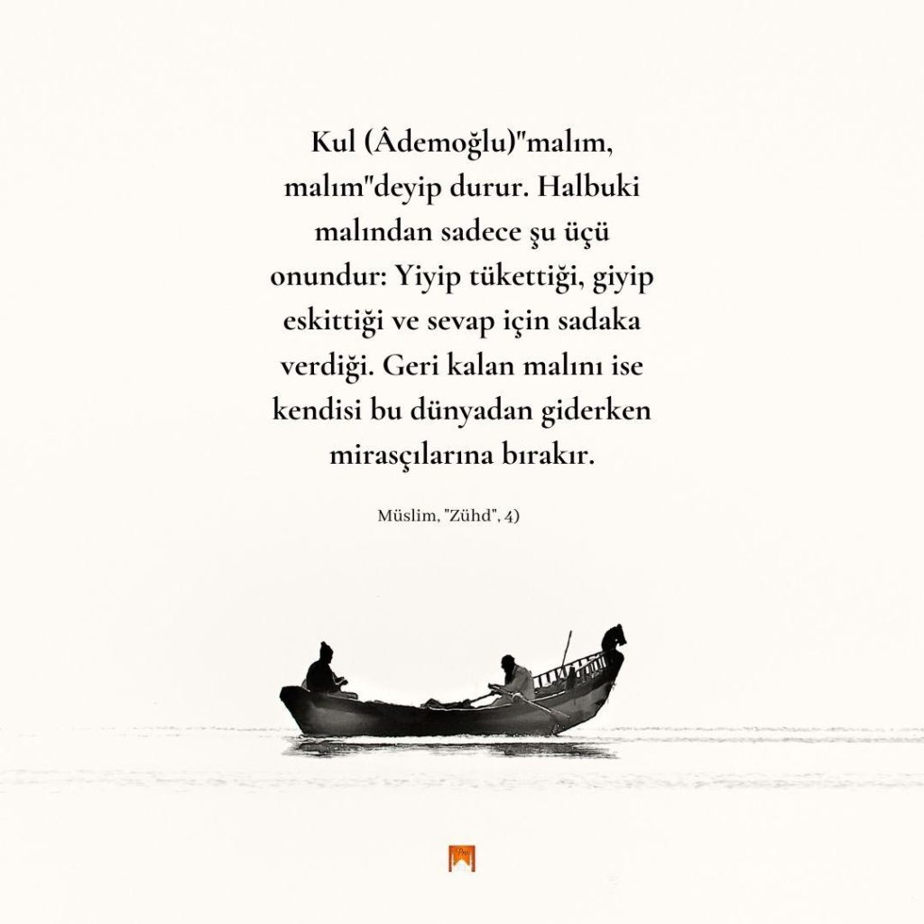 Kul (Ademoğlu)“malım