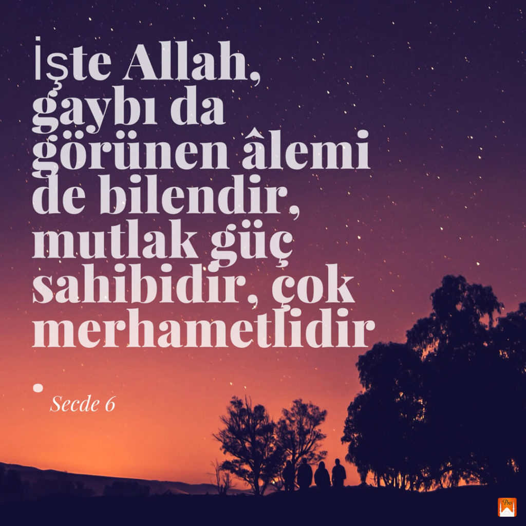 | te Allah