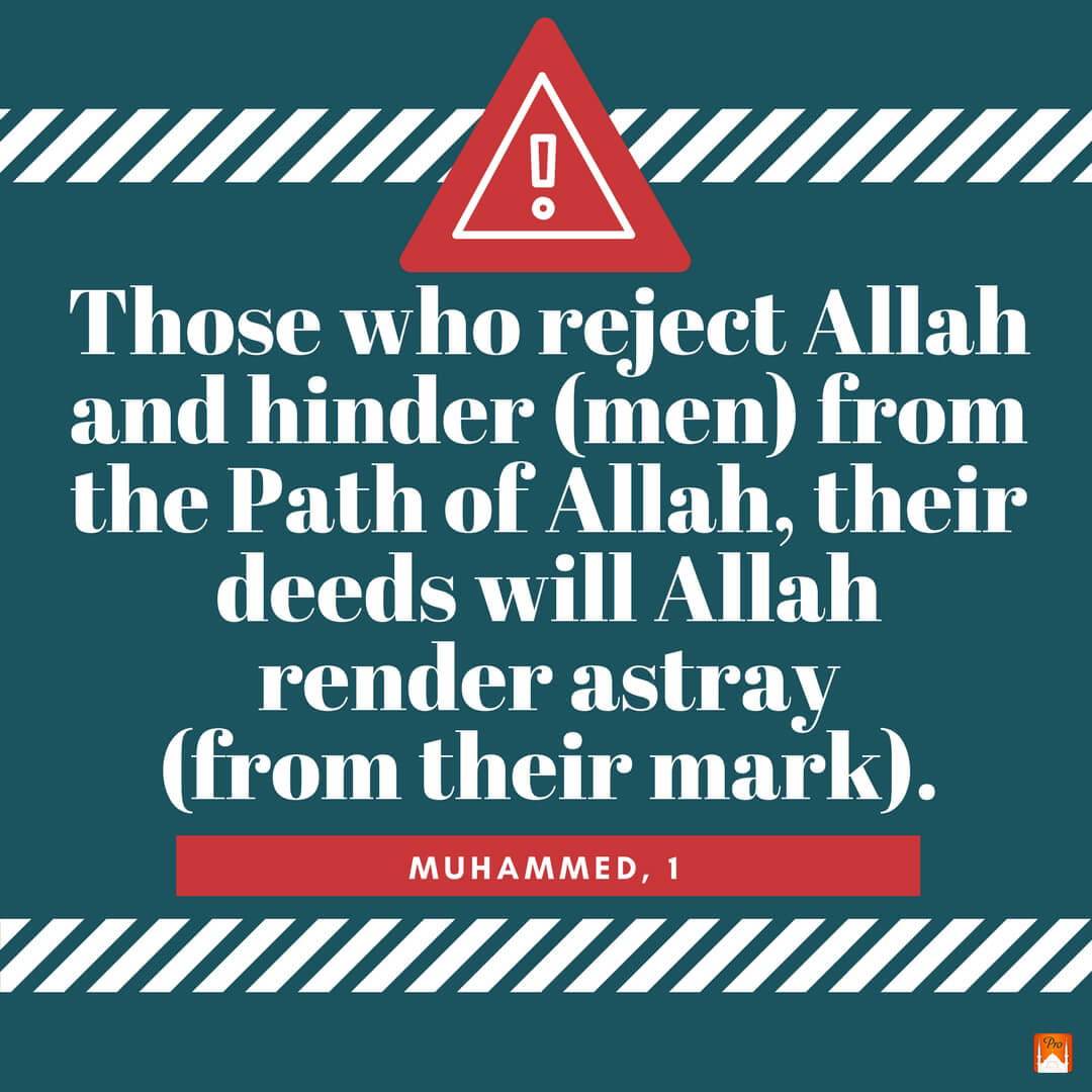 Those who reject Allah