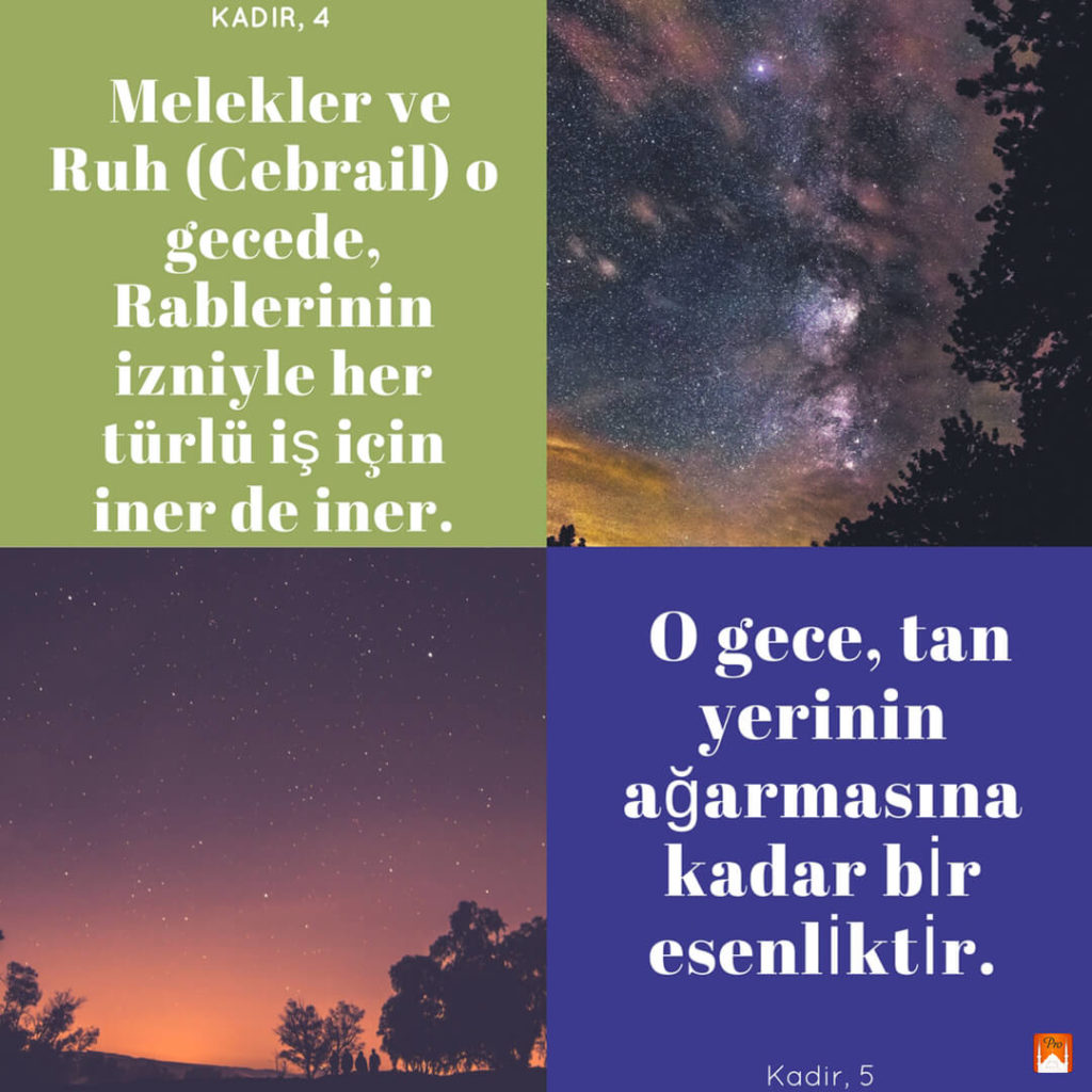 KADIR