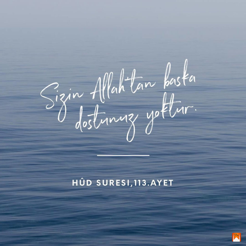 HÜD SURESİ