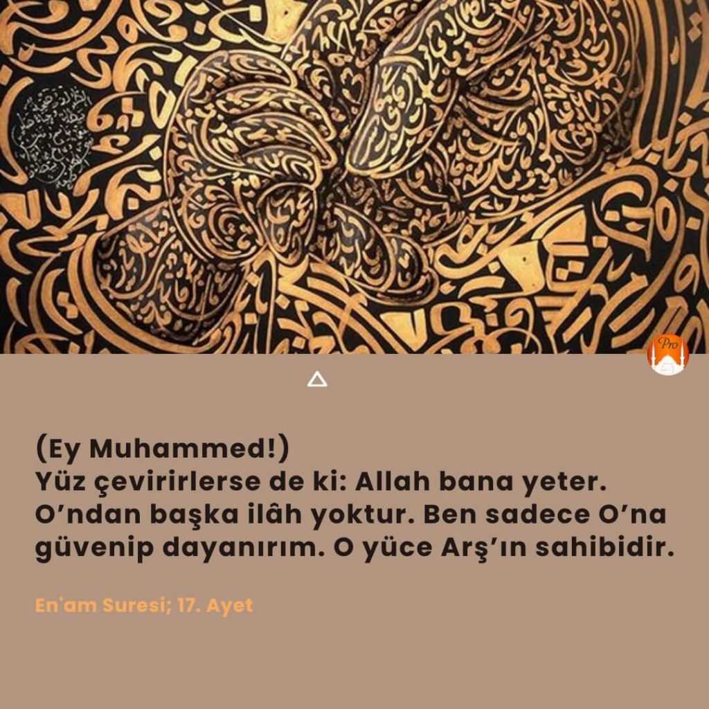 (Ey Muhammed!)