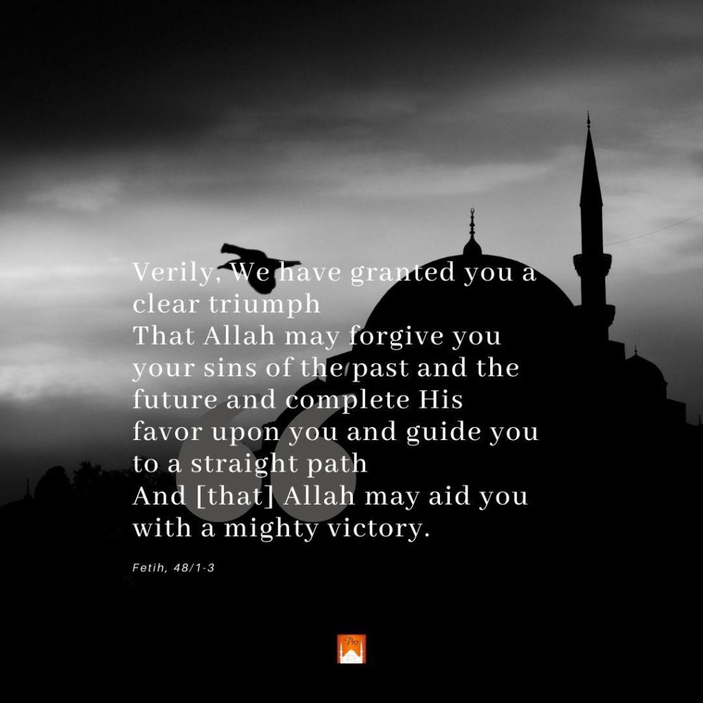 And [that] Allah may aid you